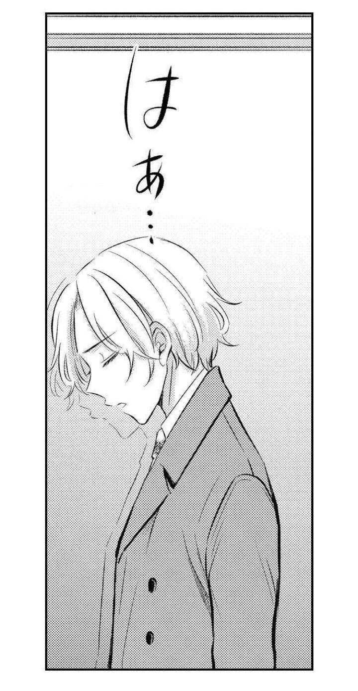 mộng ma tama chapter 1.1 10