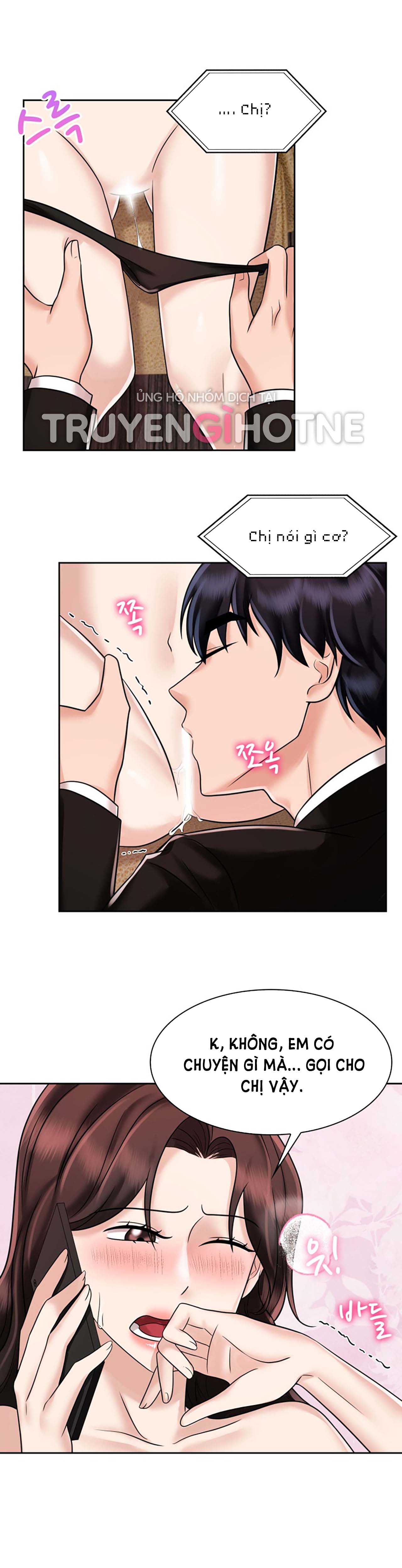 [18+] vì điên nên kết hôn chapter 16.1 12