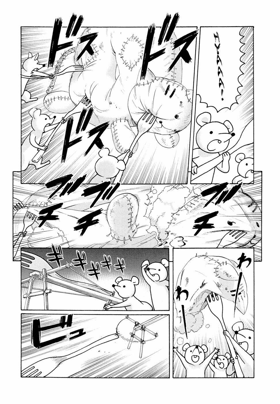 donyatsu chapter 9 8