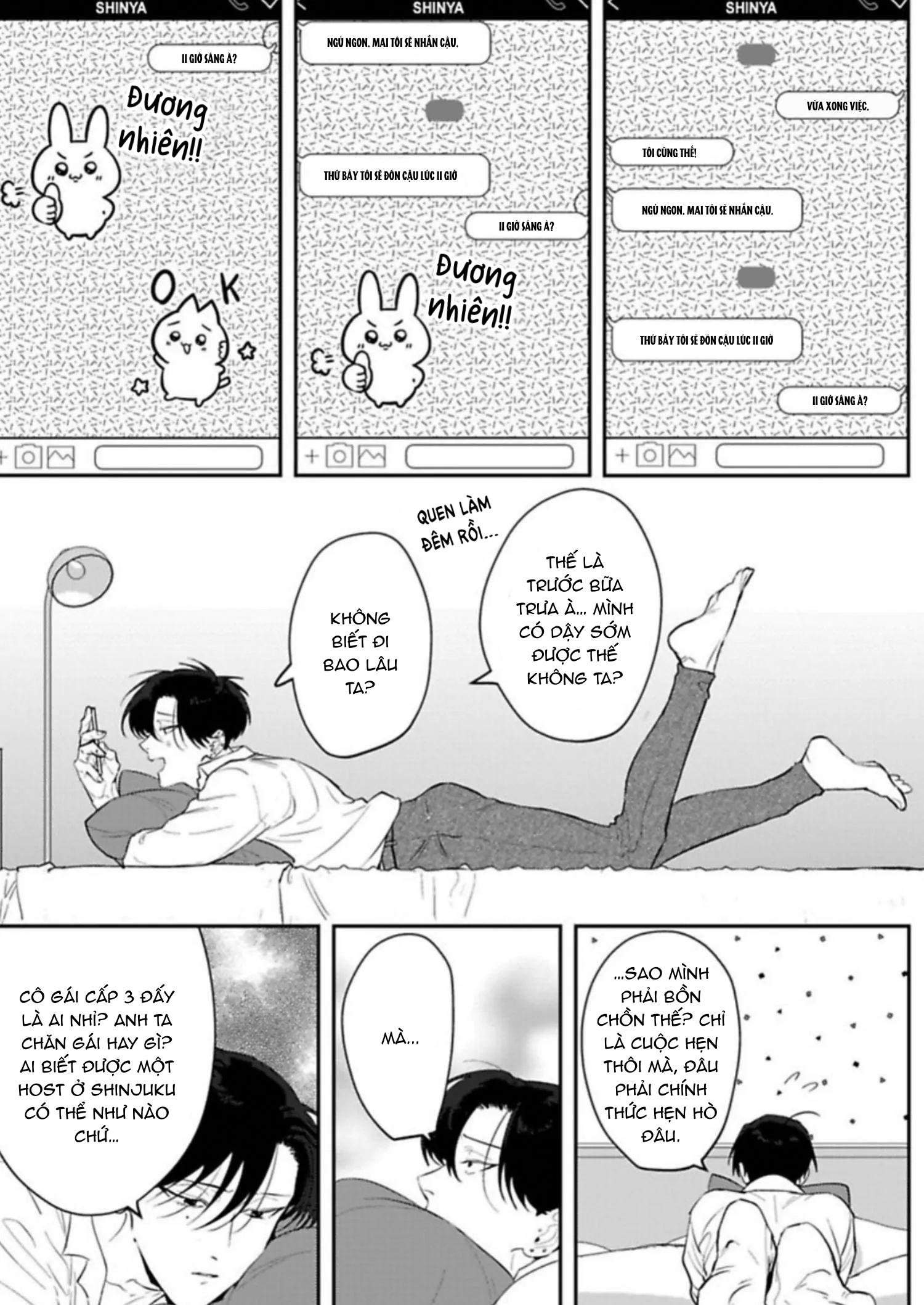 kabukicho cat honey chapter 3 3
