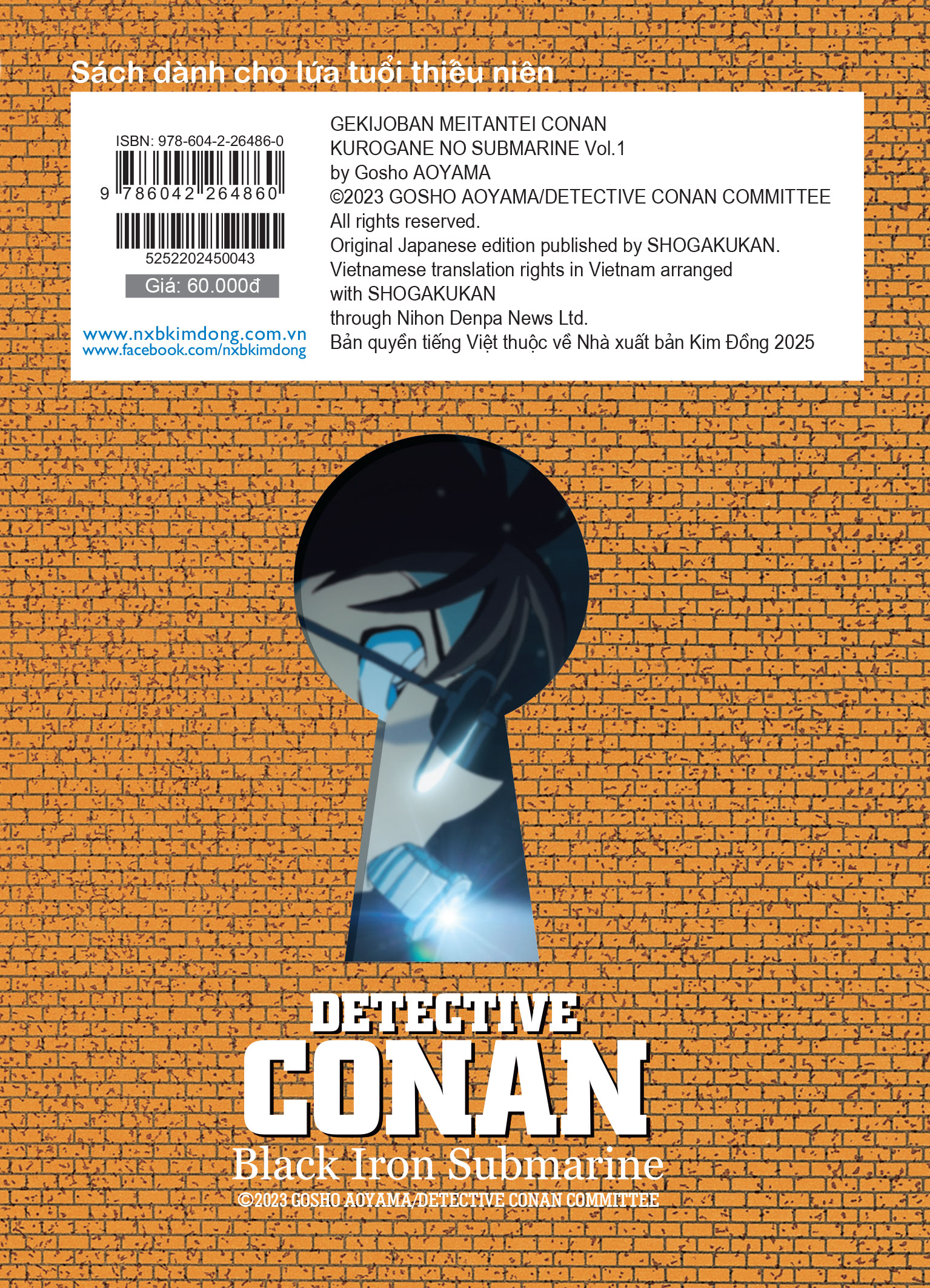 Thám Tử Lừng Danh Conan Hoạt Hình Màu: Tàu Ngầm Sắt Màu Đen
