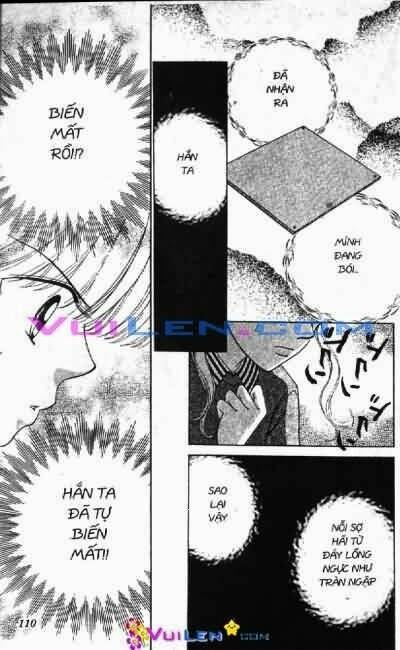 alo dr.rin chapter 4 111