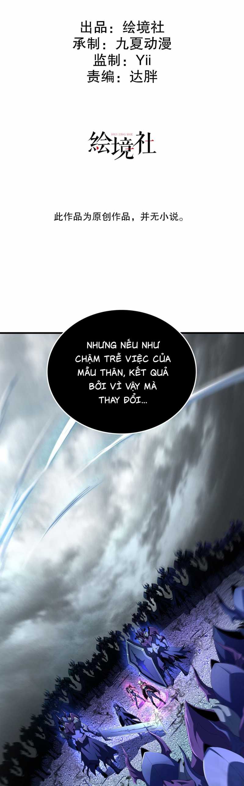 sát thủ cấp sss hồi quy chapter 6 3
