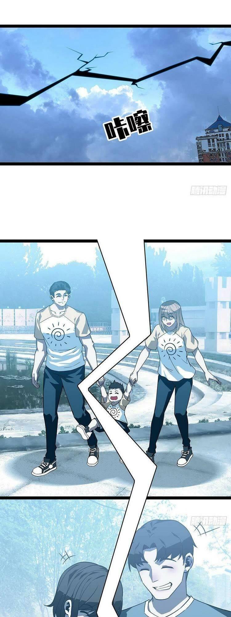 đi lên từ việc chơi game ngiêm túc chapter 99 25