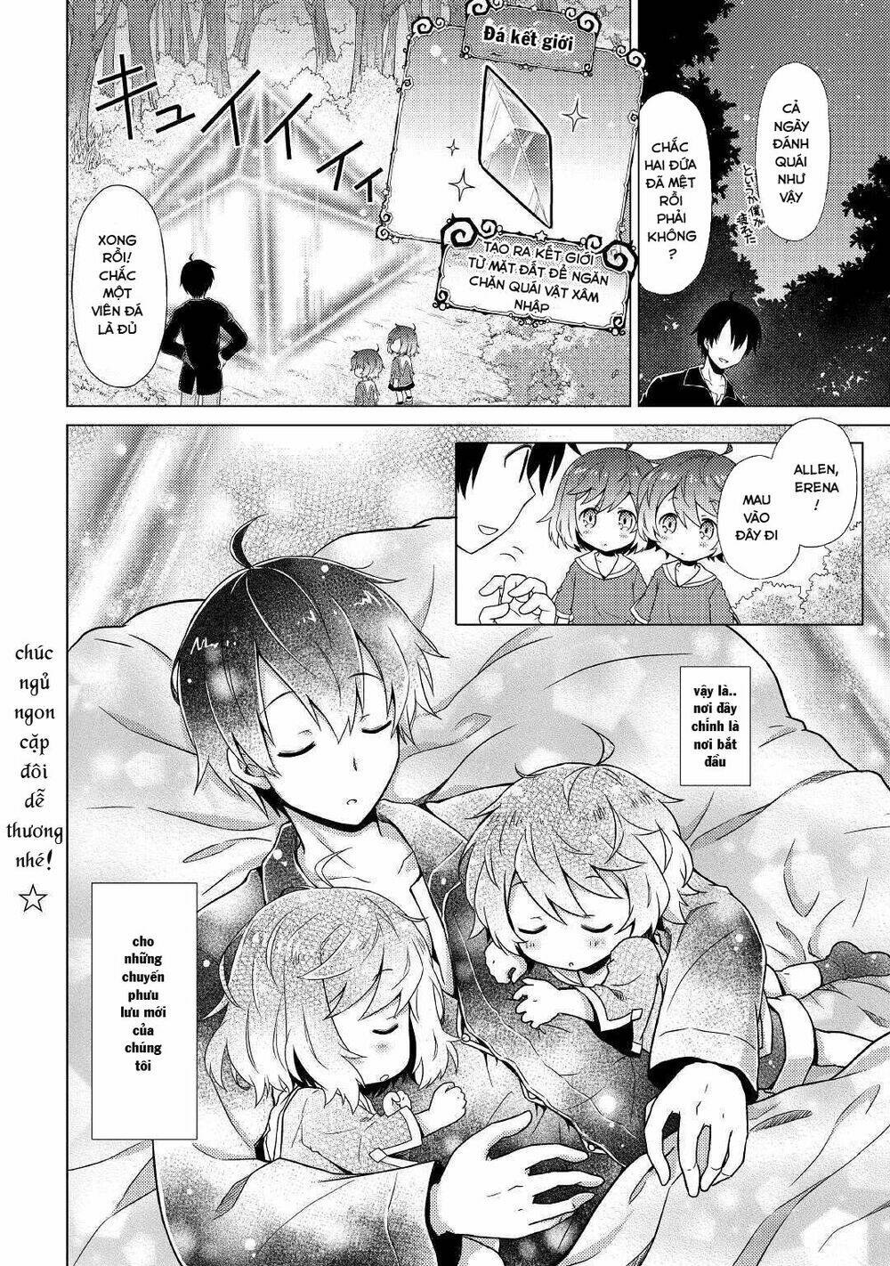 isekai yururi kikou: kosodate shinagara bouken-sha shimasu chapter 1 28