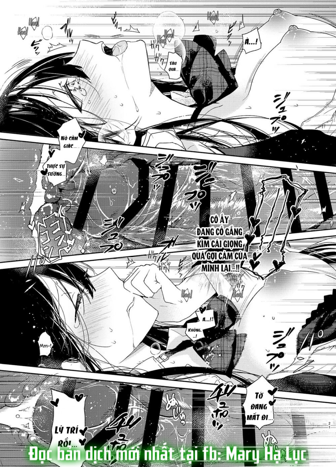 hentai never die - mary chapter 3.2 5