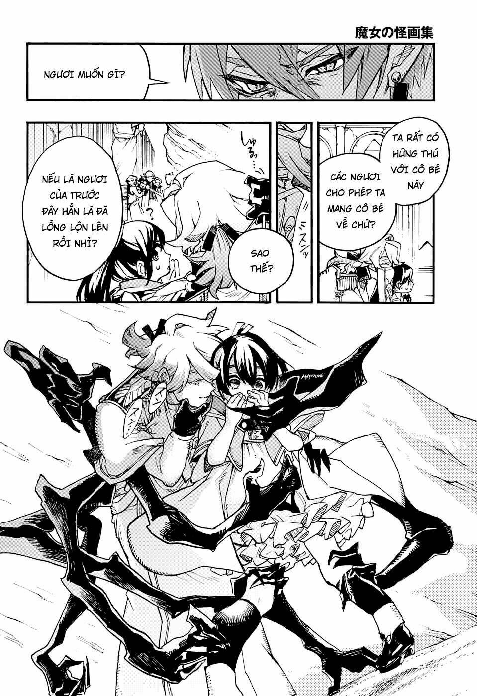 bức họa đẫm máu của phù thủy chapter 12.2 3