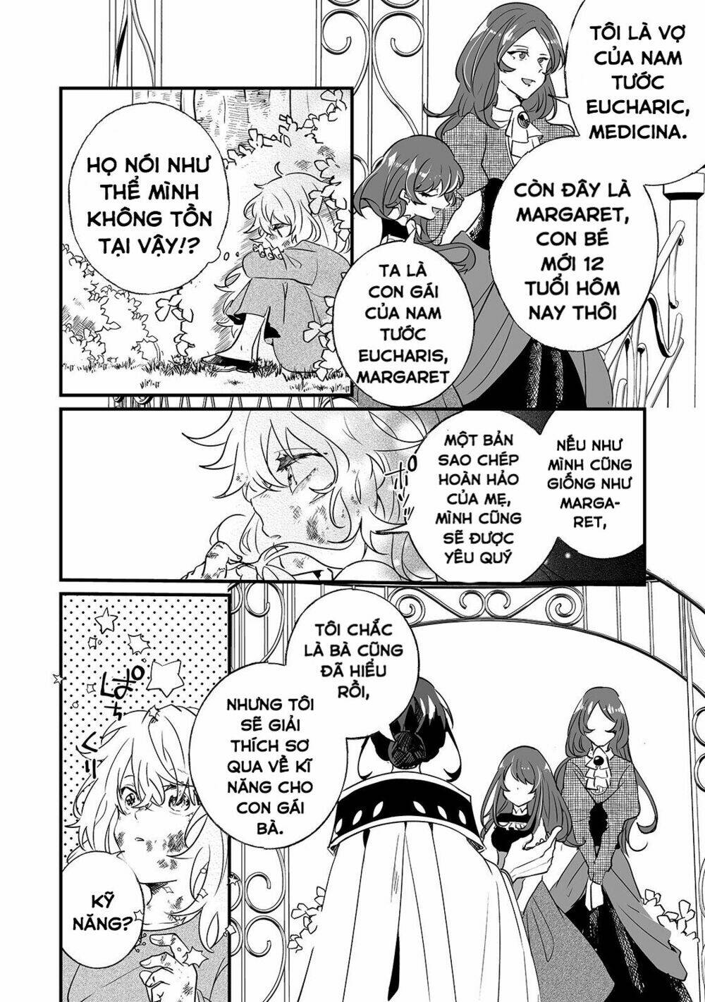 nido to ie ni wa kaerimasen chapter 1 14