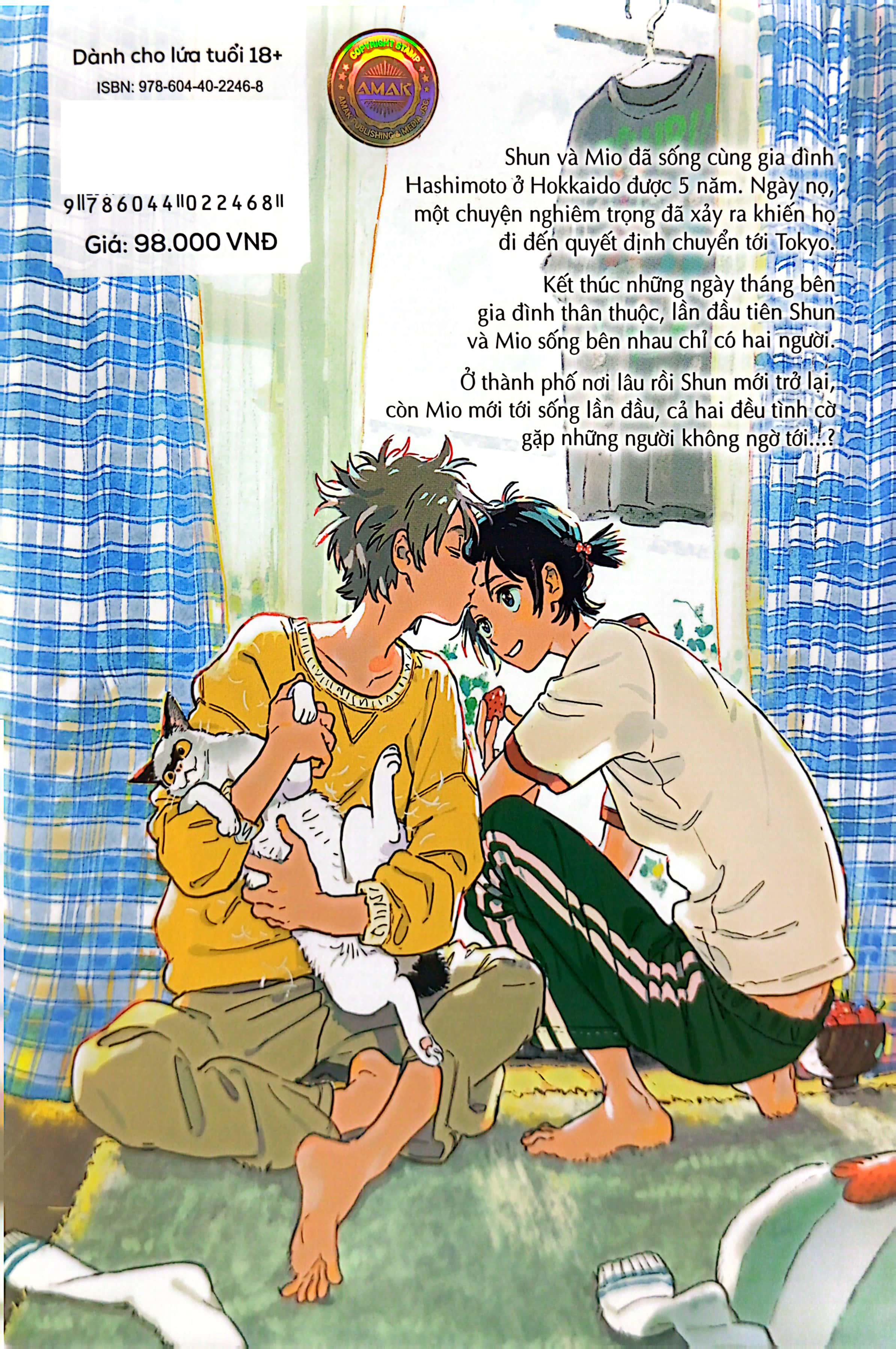 Sách - Người Lạ Dưới Gió Xuân - Tập 5 (Tái Bản 2024)