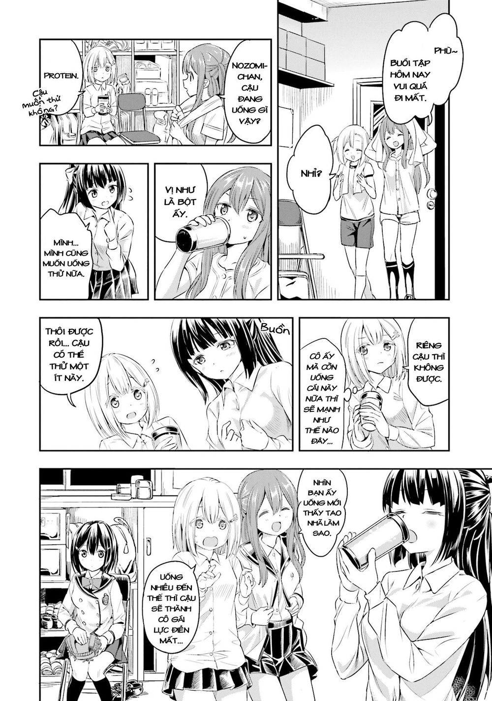 tamayomi chapter 4 13
