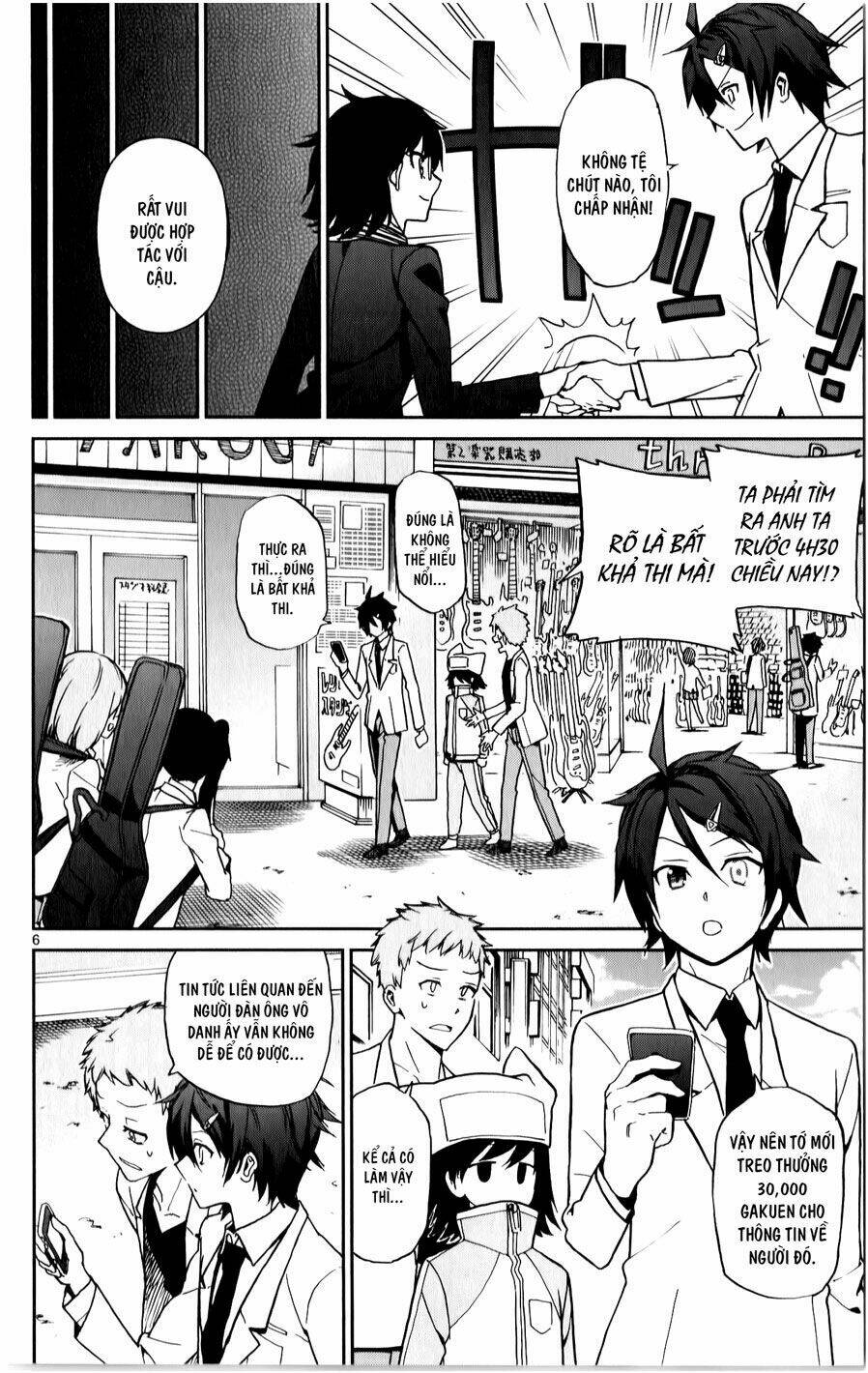 ichiba kurogane wa kasegitai chapter 11 6