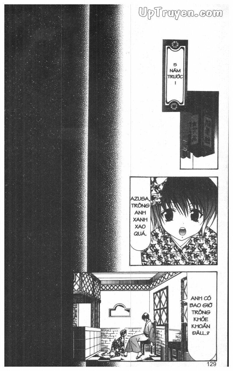 nightmare inspector chapter 2 256