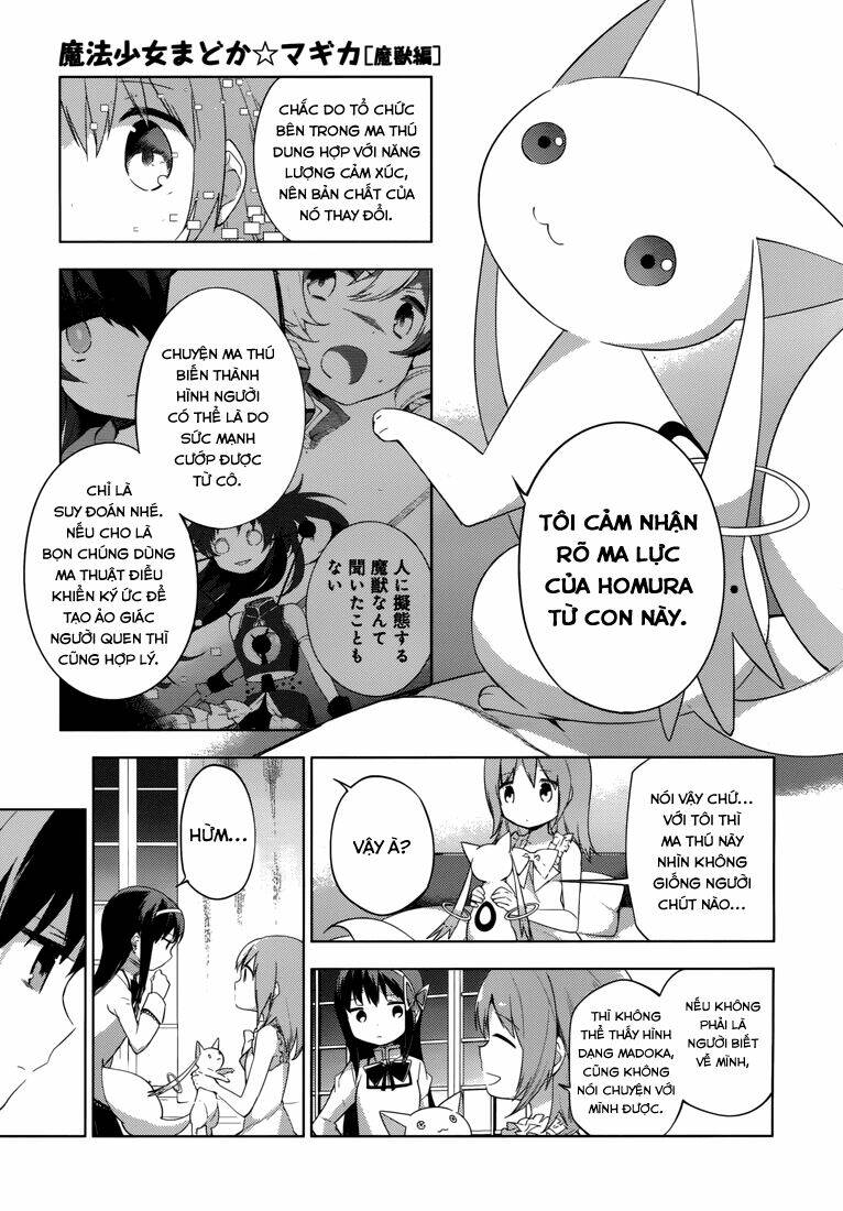 mahou shoujo madoka magica - majuu hen chapter 6 15