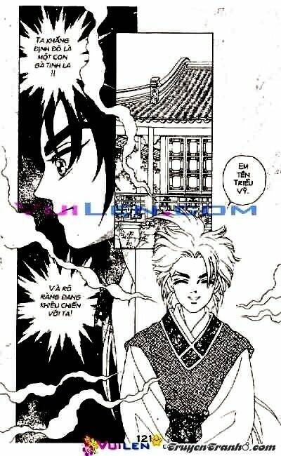 đóa hoa yêu kiều chapter 2 122