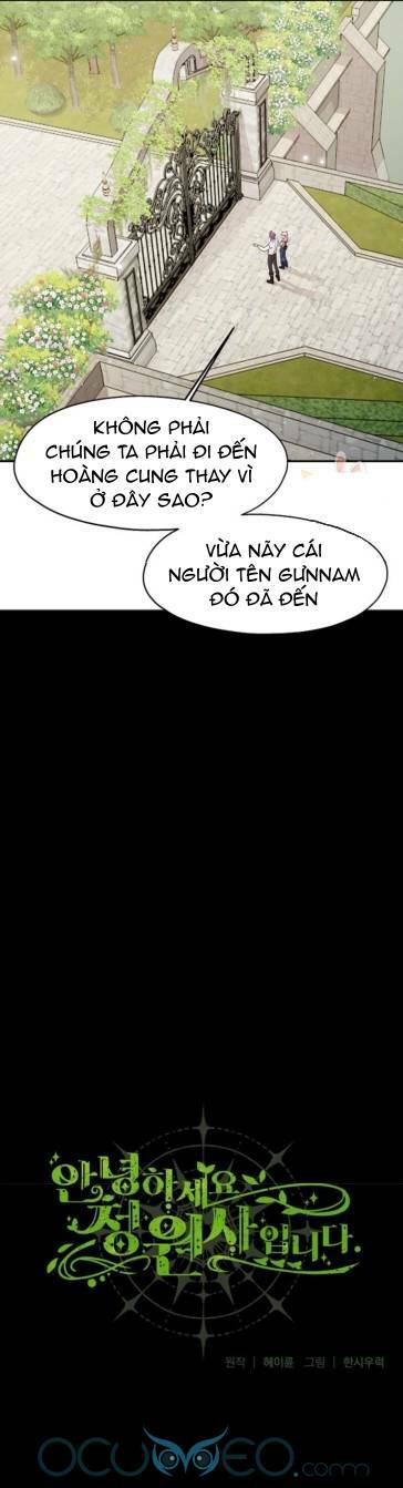 xin chào, tôi là người làm vườn! chapter 7 1