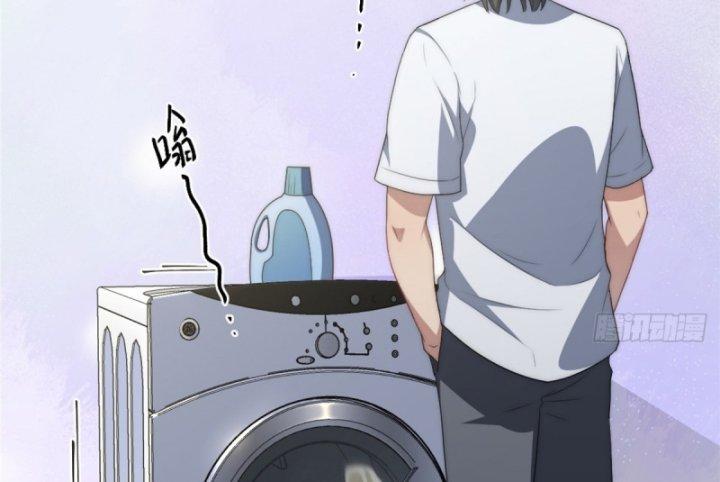 nữ chính chạy từ trong sách ra thì phải làm sao chapter 13 15