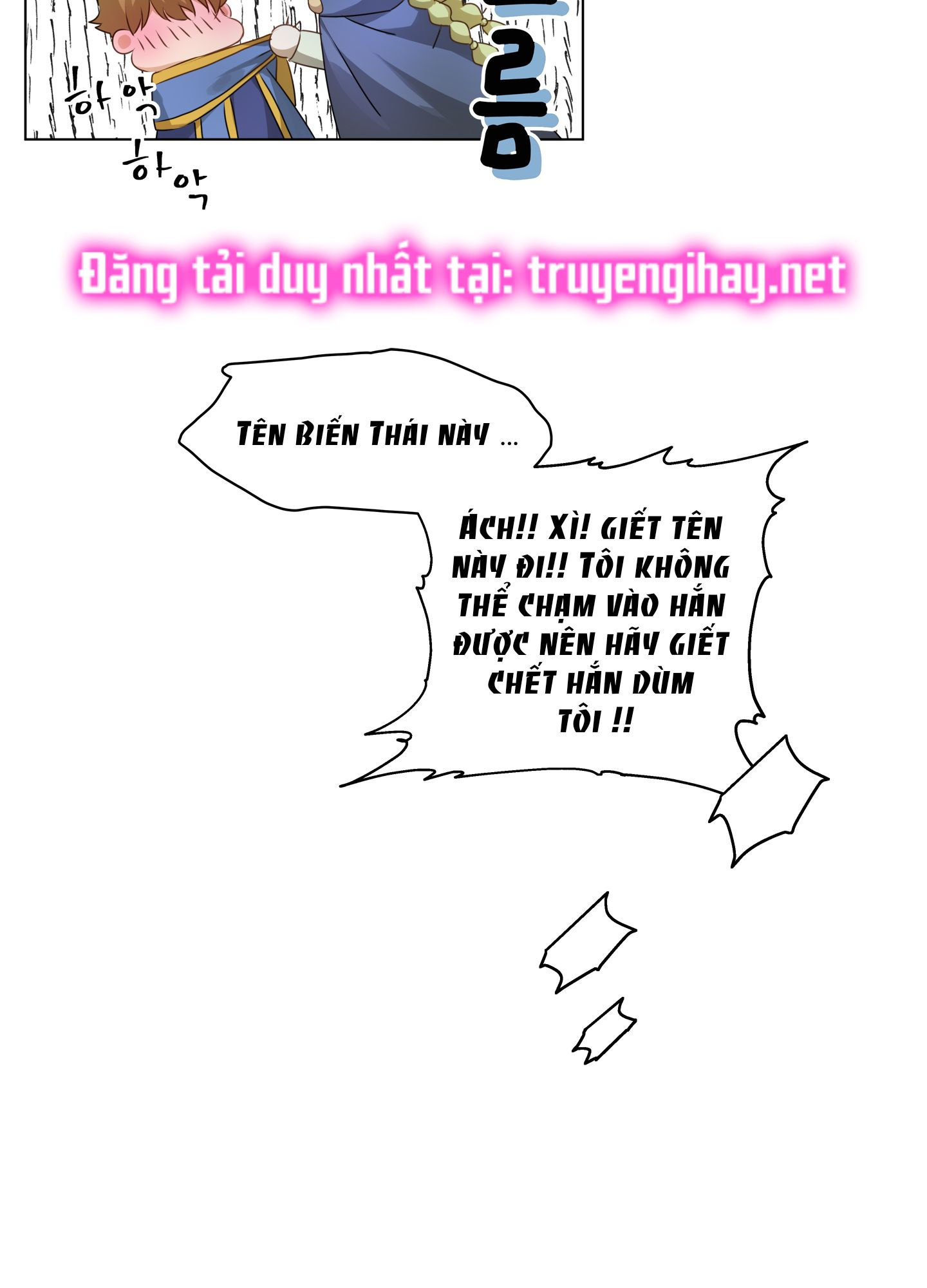 triệu hồi sư với mái tóc màu hoàng kim chapter 104 32