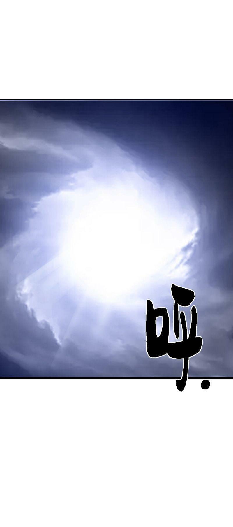 takane-san, kimi no koto sukirashii yo chapter 5 43