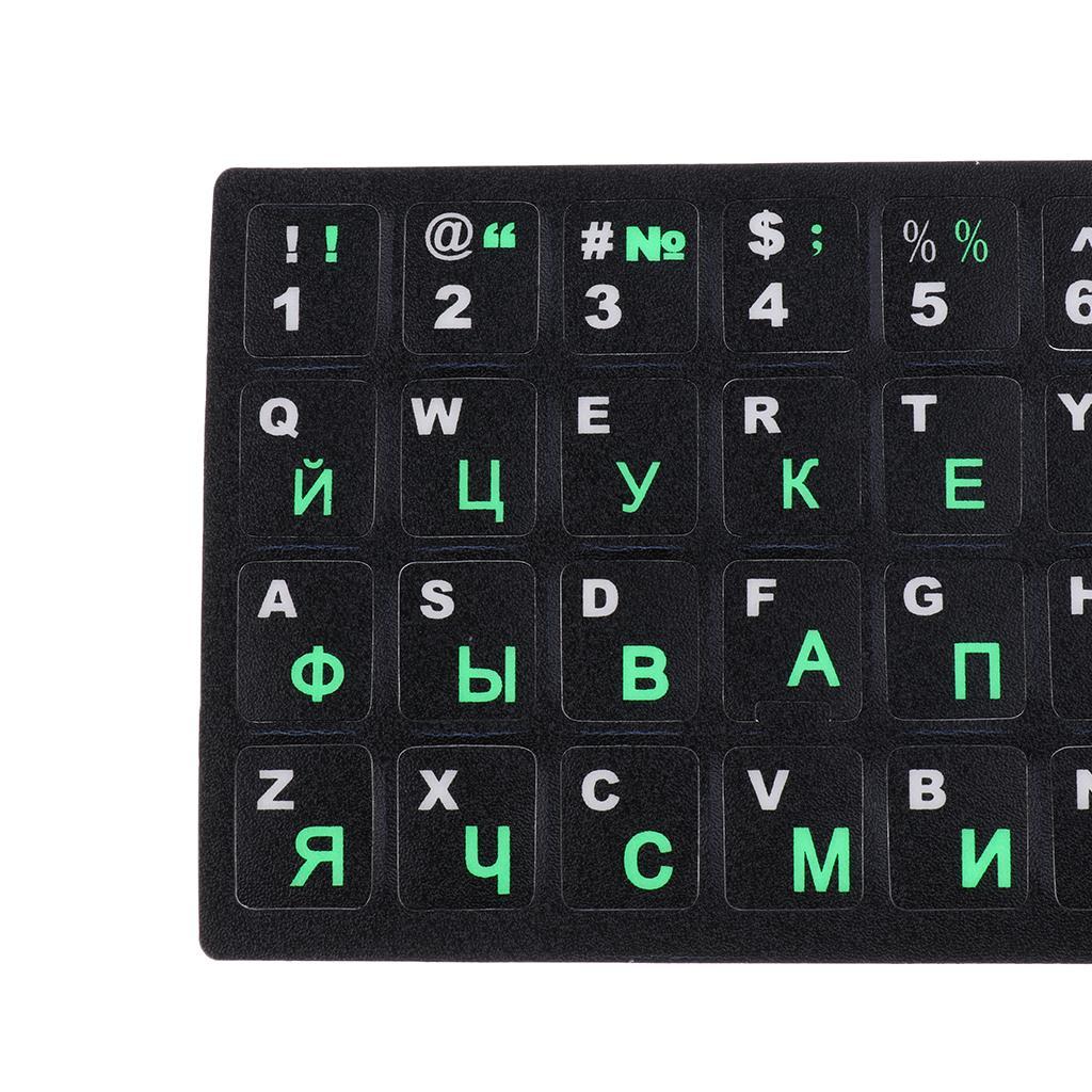 Russian Green Letter Keyboard Cover Sticker Protector For 10-17 Inch Laptop