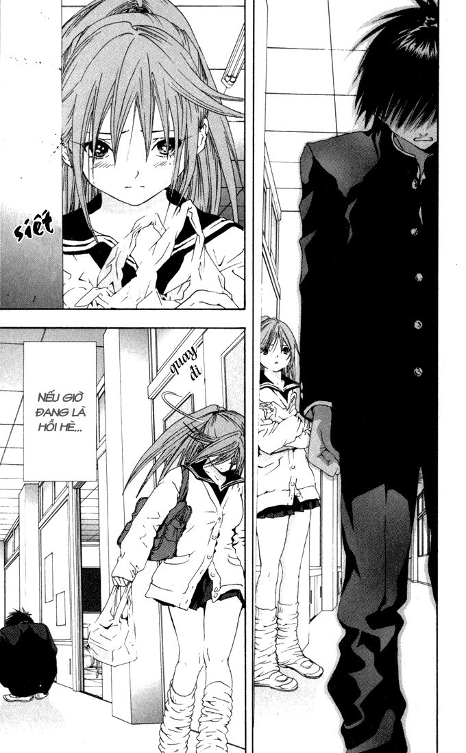 quần lót dâu tây - east side story chapter 153 14