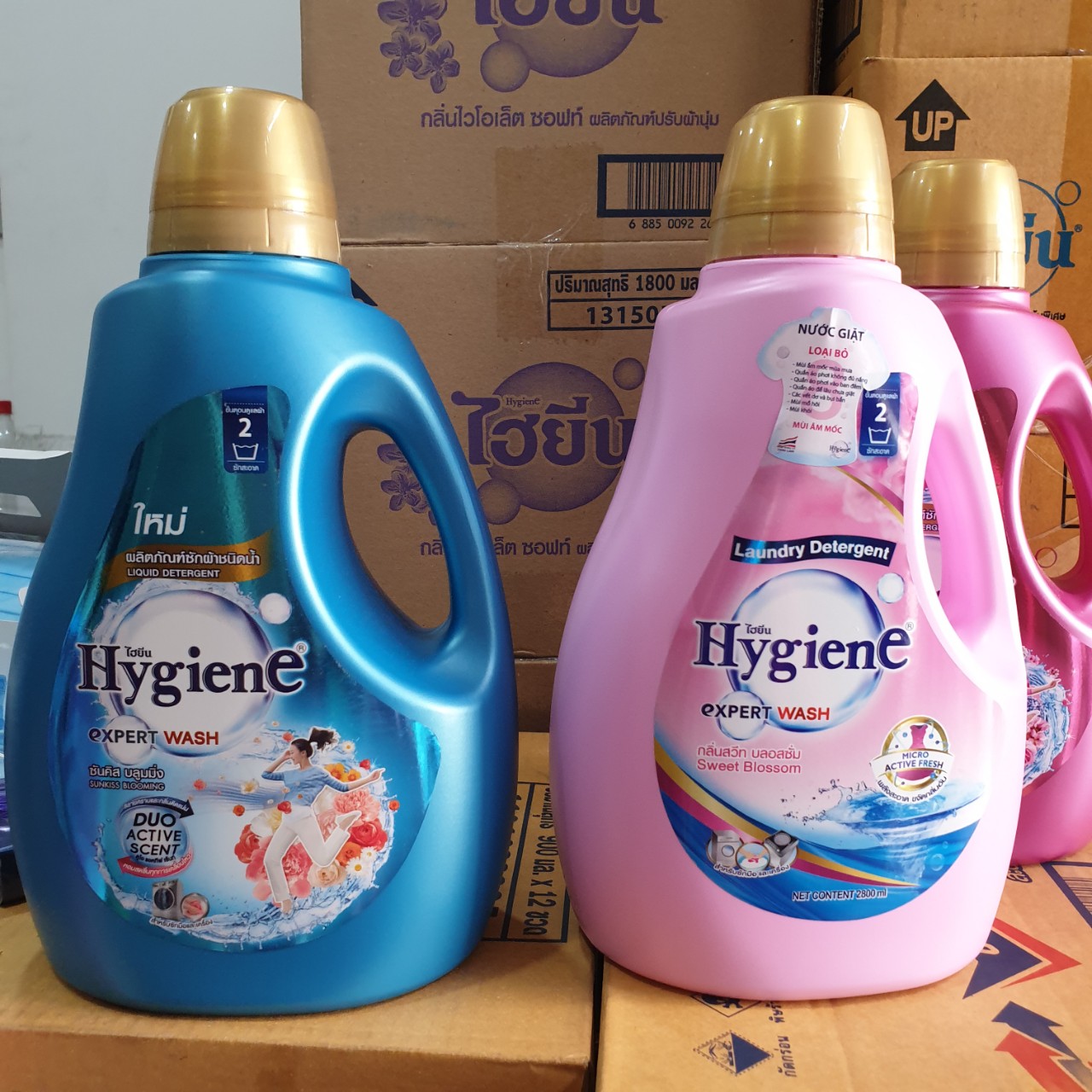 Nước Giặt Xả Quần Áo Hygiene Thái Lan 2800ml - Nước giặt quần áo Thái Lan - Chuyên Dùng Máy giặt Cửa Trước-Aloha Store