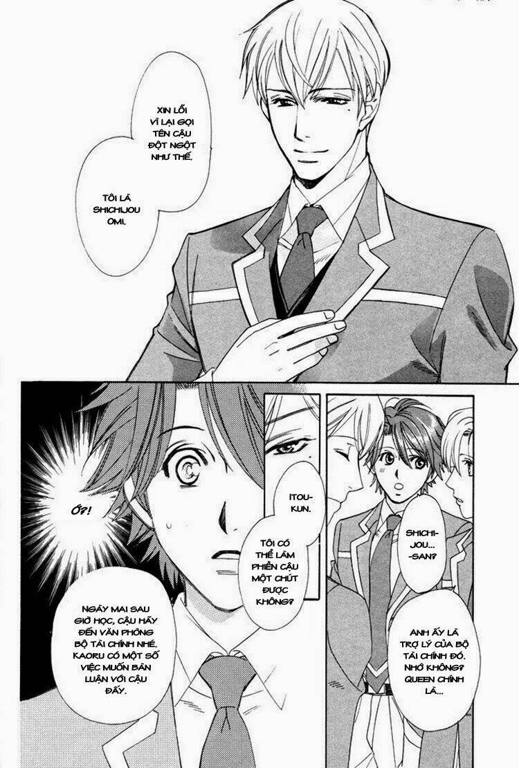gakuen heaven: revolution chapter 1 55