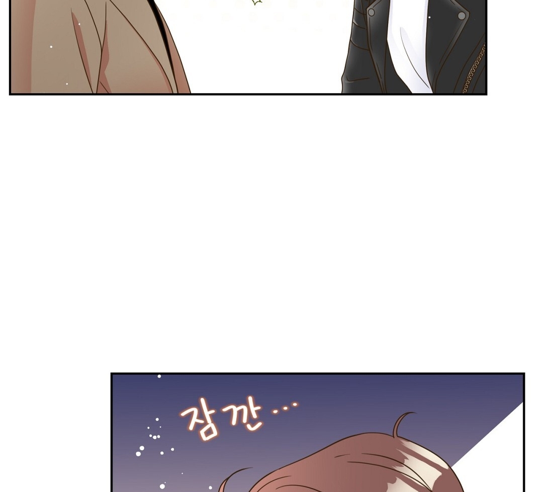 [18+] trải nghiệm thân mật với bạn của anh trai chapter 15.2 82