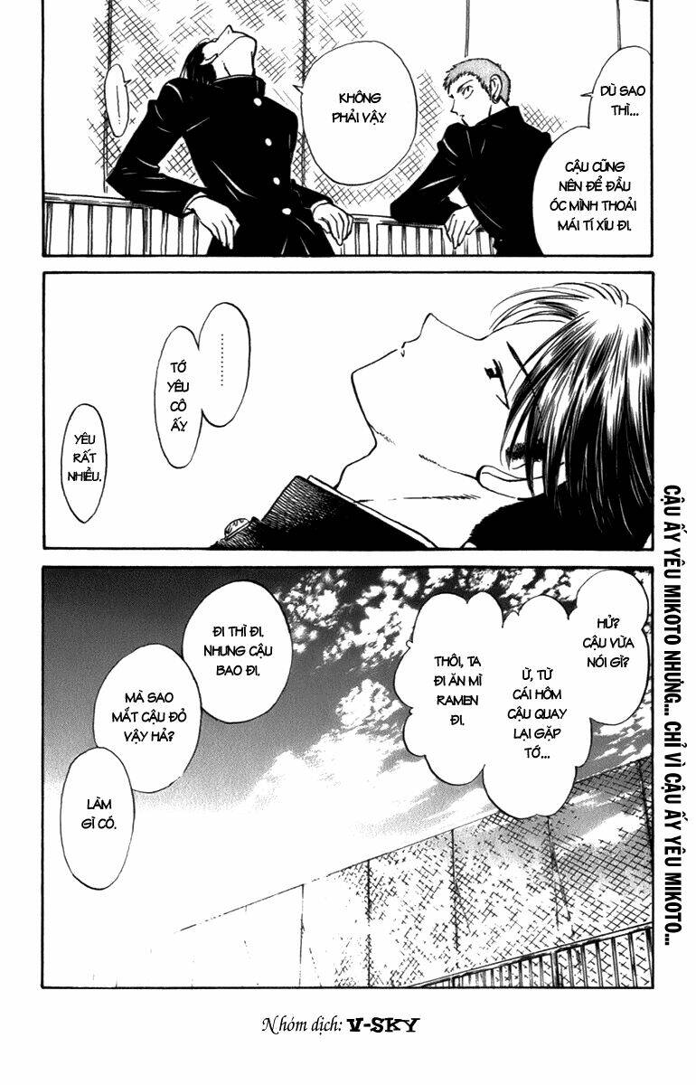 school rumble chapter 195 9