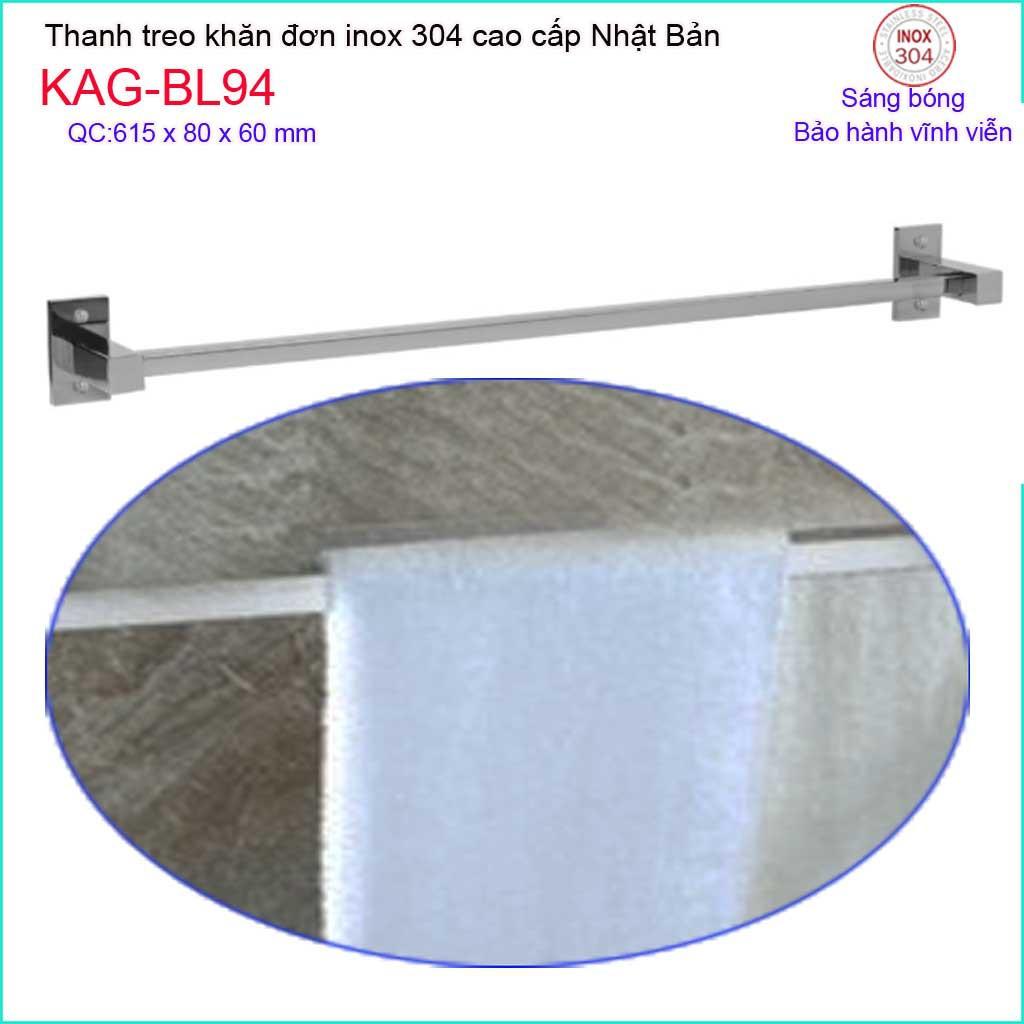 Thanh vắt khăn đơn Inox Kace, thanh treo khăn đôi Inox SUS304 Nhật Bản, vắt khăn tắm