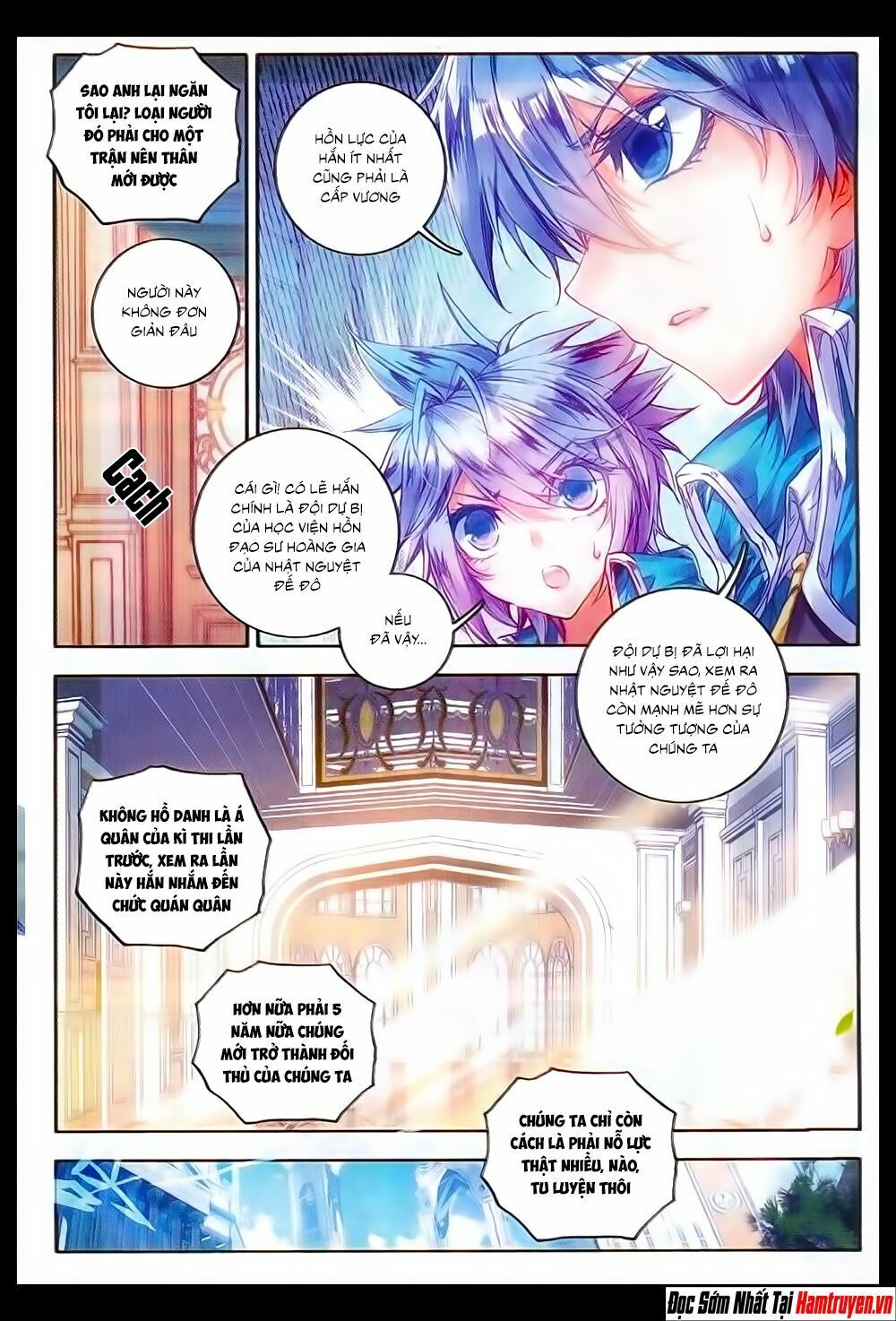 tuyệt thế đường môn - đấu la đại lục 2 chapter 63 14