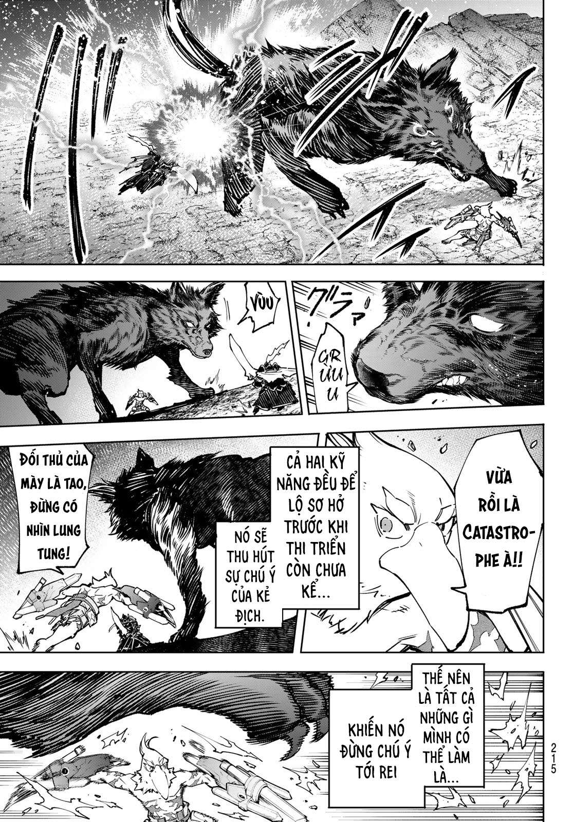shangri-la frontier ~kusoge hunter, kamige ni idoman to su~ chapter 87 9
