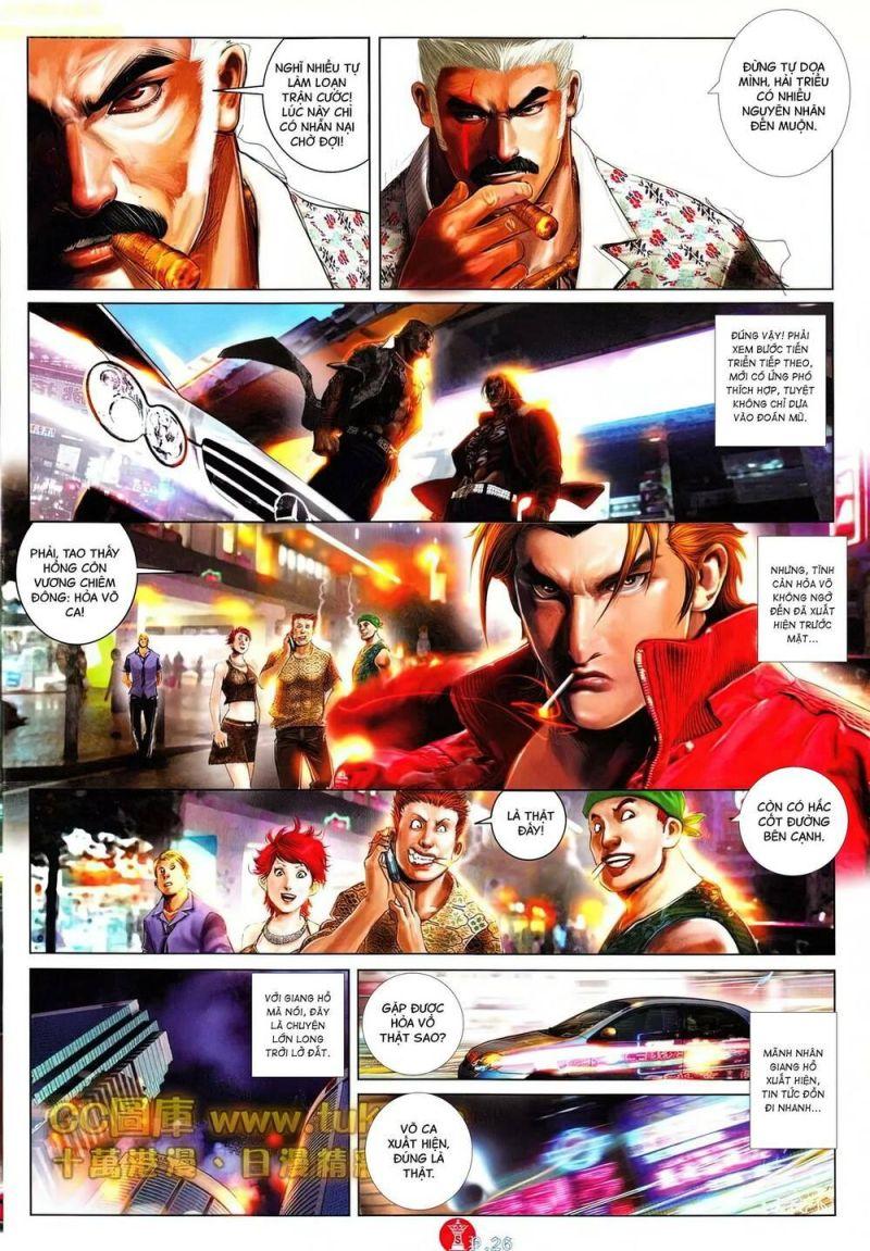 hỏa vũ diệu dương chapter 614 24