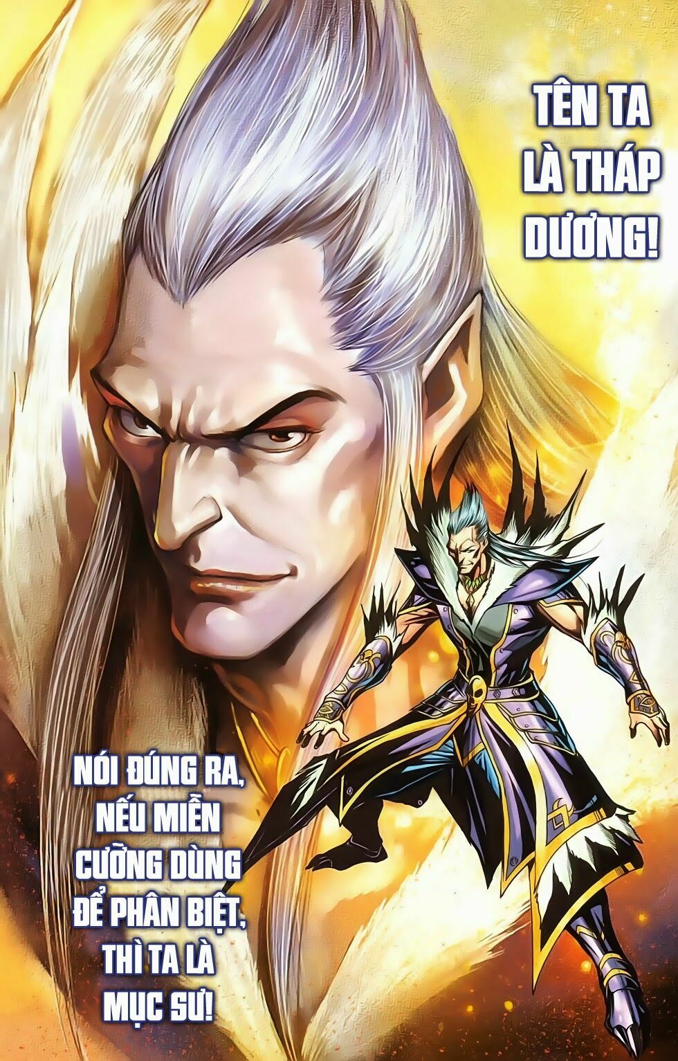 dong binh thiên hạ chapter 54 30
