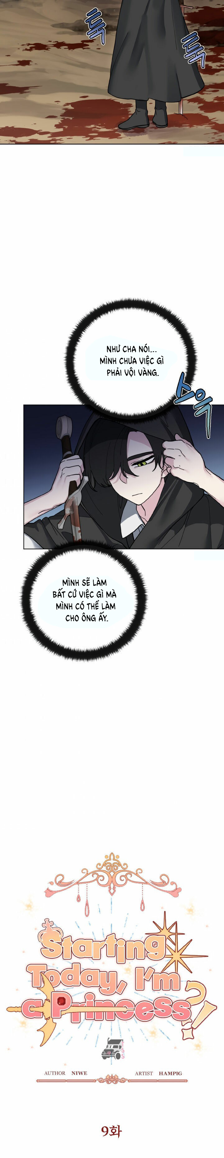 từ hôm nay trở đi, ta sẽ là công chúa sao? chapter 9 2