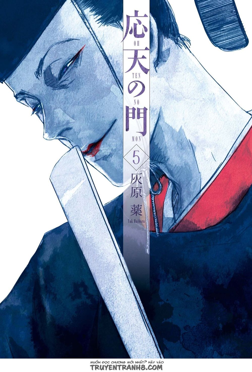 ứng thiên môn chapter 22 2