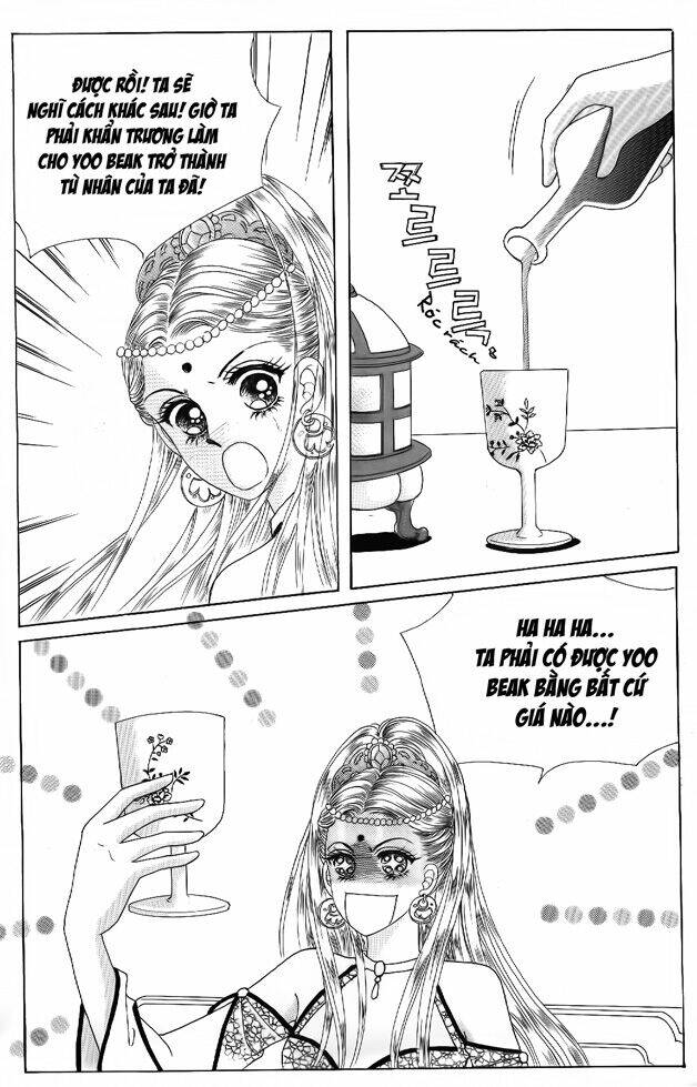 crazy girl shin bia - nữ hoàng rắc rối chapter 47 15