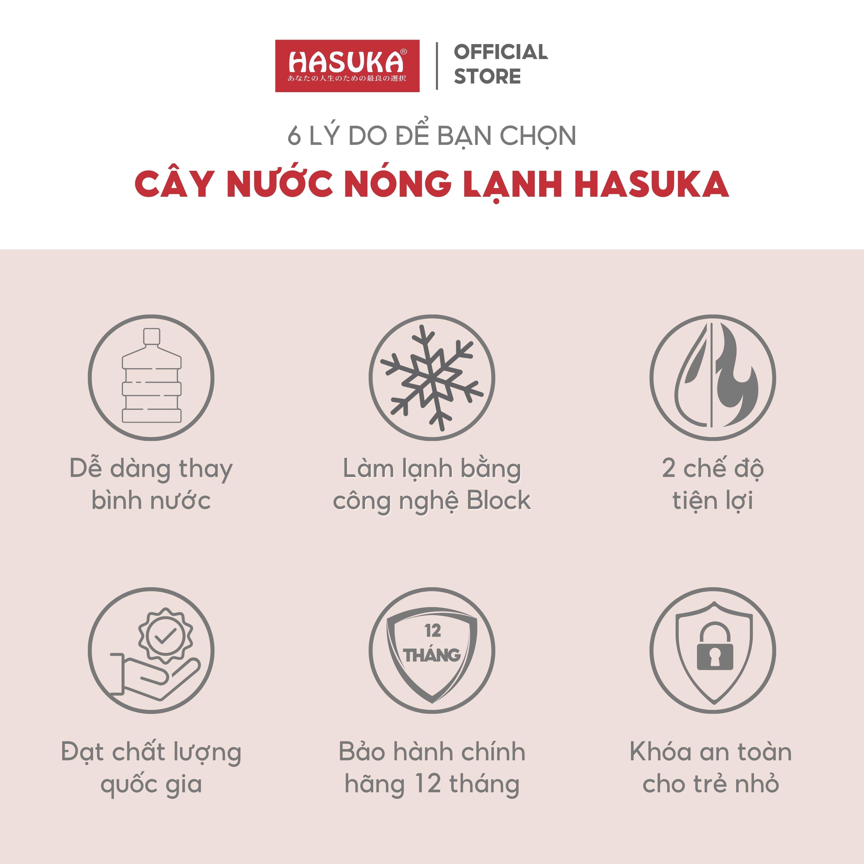 Cây nước nóng lạnh úp bình HASUKA HSK-516 công suất nóng lạnh 580W/110W, bình chứa nước bằng Inox 304 - HÀNG CHÍNH HÃNG (BH 12 tháng)