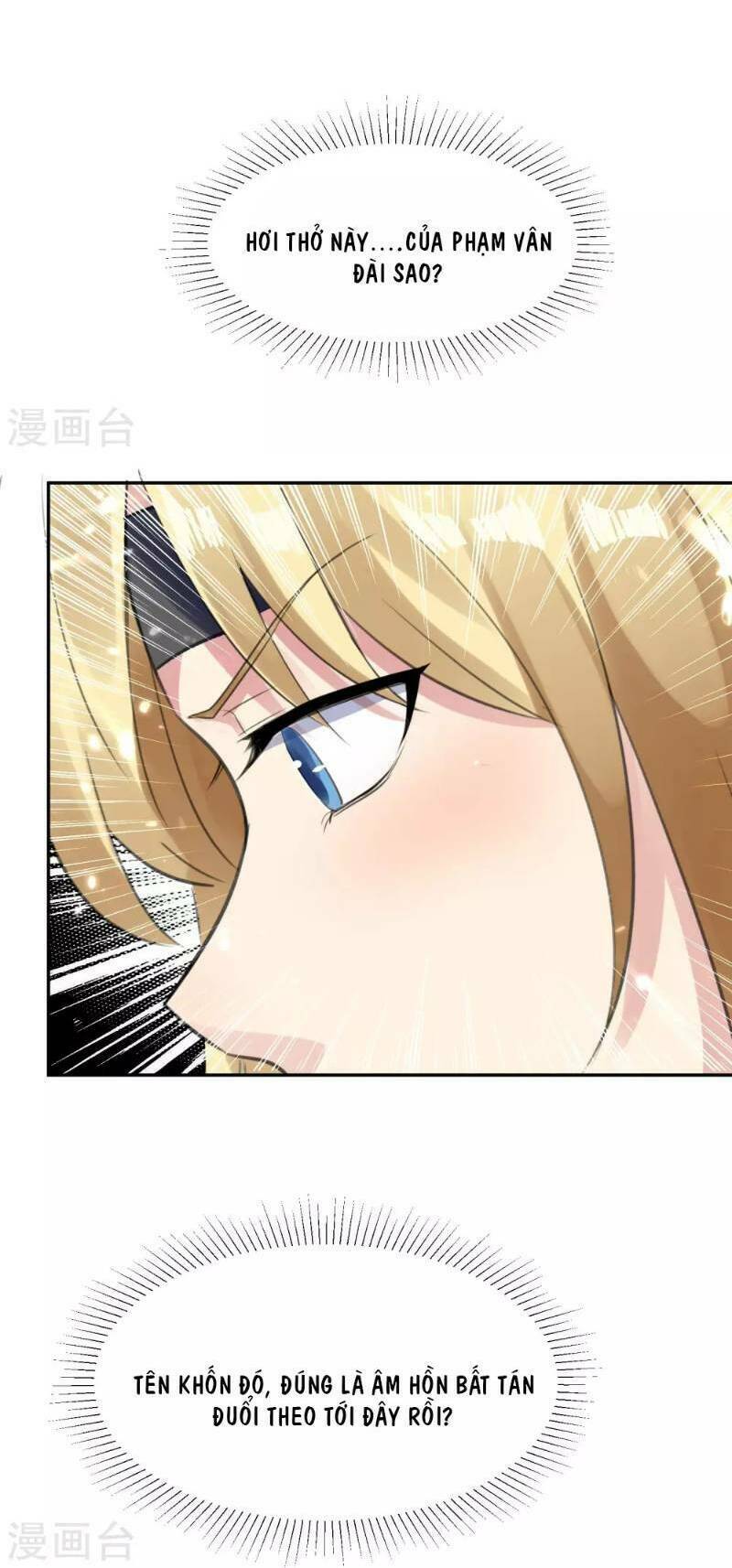 vạn giới tiên vương chapter 19 34