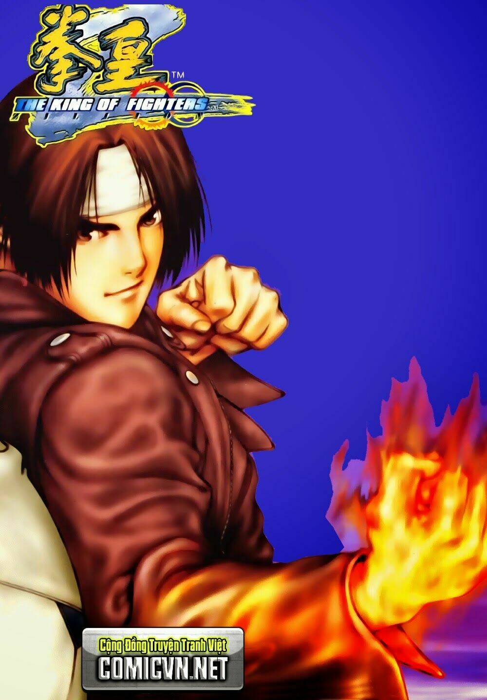 king of fighters zillion chapter 10 1