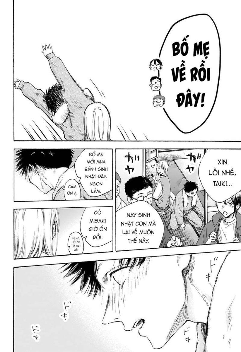 blue box chapter 111 14