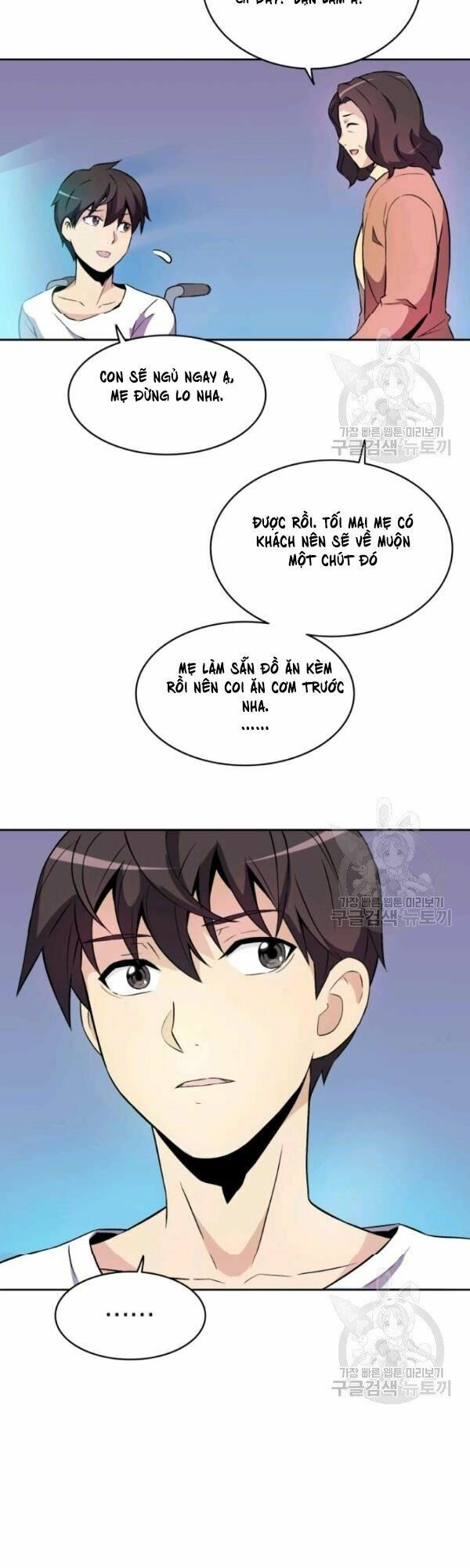 arcane sniper chapter 14 38