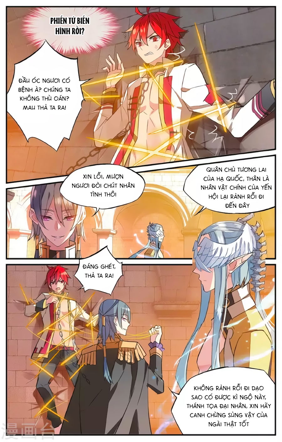 nữ nhân dũng cảm chapter 60 1