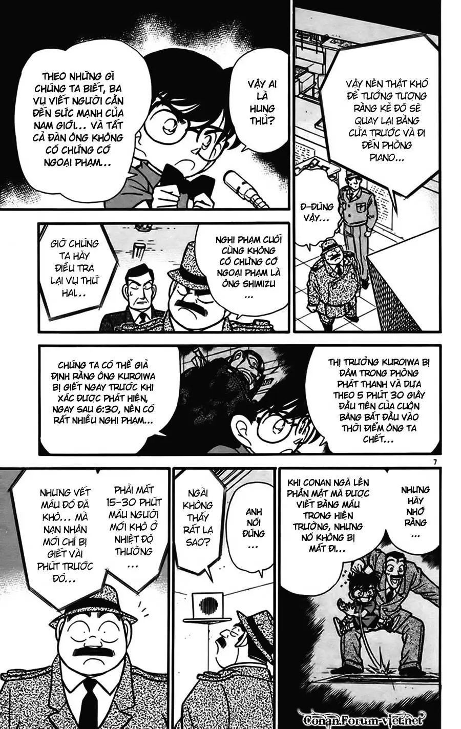 conan chapter 67 7