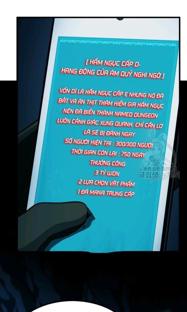 ngôi nhà kết nối với hầm ngục chapter 41 22