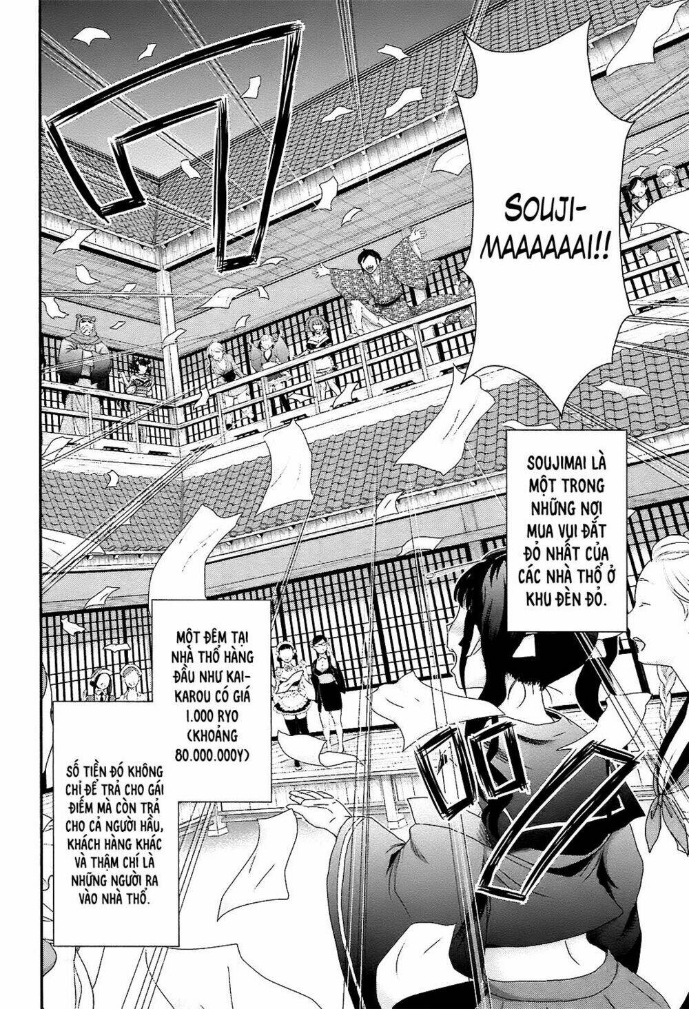 nàng thám tử oiran chapter 5 7