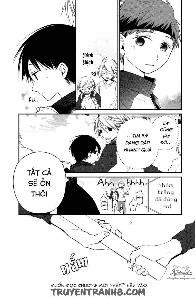 sakazuki-sanchi no gikyoudai chapter 22 23