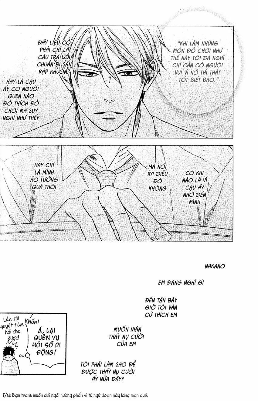 ikasama memory chapter 2 36