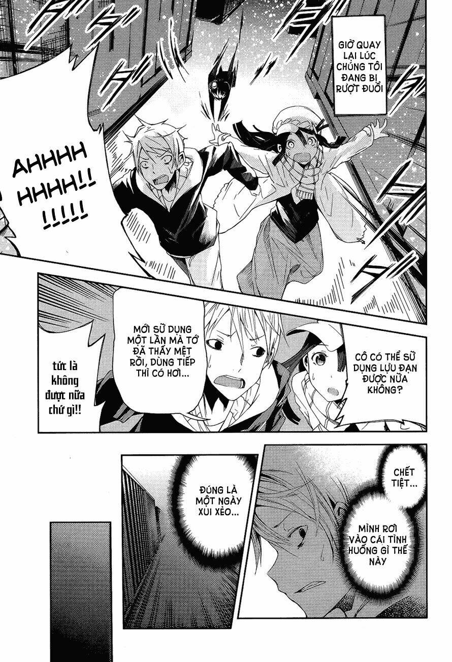 ib - instant bullet chapter 1.1 15