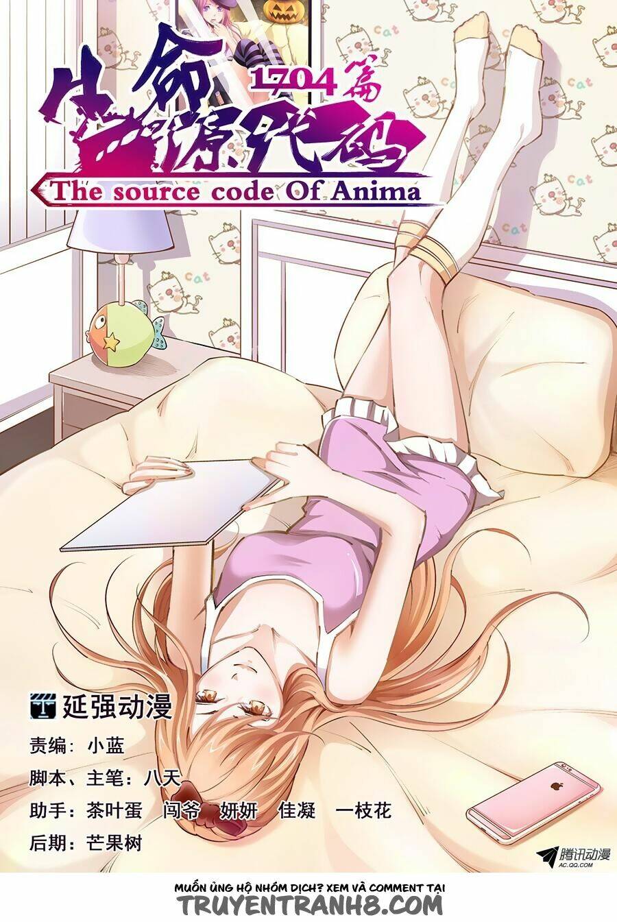 mật mã khởi nguồn của sự sống chapter 2 2