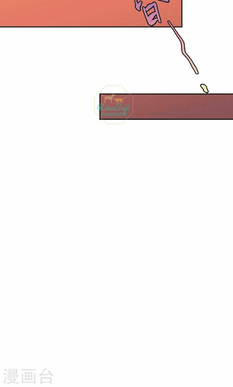 dữ lang cộng vũ : giả diện tổng tài thật trêu người chapter 1 12